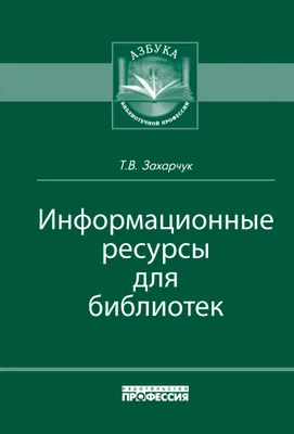 Количество кибератак на информационные ресурсы Кубани выросло в полтора  раза | Краснодар. Новости | Дзен