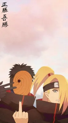 two good blondie's😝 #tsunade #ino #blondie #narutoshippuden #fyp #for... |  TikTok