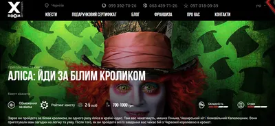 Интерактивный тир для детей, 42 интерактивные игры (бесплатные новые игры в  будущем) + любые игры Андройд, (ID#1773678531), цена: 114000 ₴, купить на  Prom.ua