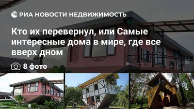 🏠Подборка домов в стиле БАРНХАУС⠀⭐Лучшие идеи со всего мира.⠀#барнхаус  #домвстилебарнхаус #домвголландскомст… | Melbourne house, Architect, House  and home magazine