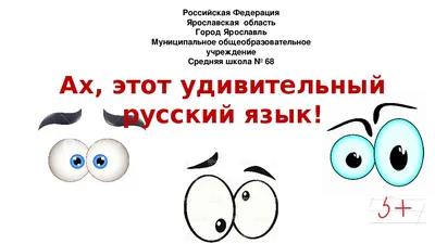 Чудеса природы. Увлекательные факты о животных | Детские книги издательства  АСТ | Дзен