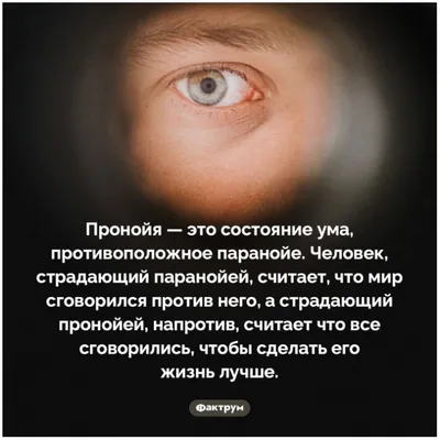 Интересные факты обо всем » Приколы, юмор, фото и видео приколы, красивые  девушки на кайфолог.нет