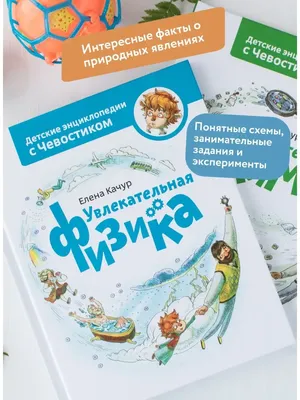 Интересные факты обо всем (очередная подборка) » Приколы, юмор, фото и  видео приколы, красивые девушки на кайфолог.нет