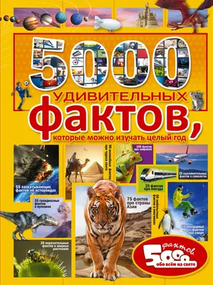 Декабрь 2020 — МБОУ г.Горловки \"Школа № 54 с углублённым изучением  отдельных предметов\"