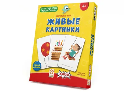 Умные игры с картинками для малышей. Кто похож на меня? (3-5 лет),  (Айрис-пресс) - Магазин игрушек - Фантастик