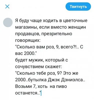 Прикольные картинки на аватарку, для девушек, красивая ава юзерпик