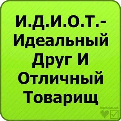 Одиночество картинки на аватарку - очень красивые и интересные №10