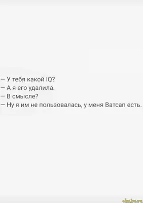 Расклад на отношения на 2 года!!!! Очень интересный.Запись в ватсап  +79313131879 | Instagram