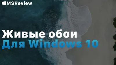 Картинки лето на заставку телефона (50 фото) • Прикольные картинки и  позитив | Пейзажи, Природа, Летние картинки