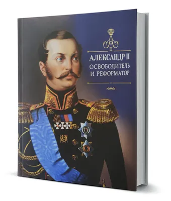 Три горы, две дыры. Рассуждения о Хабаровске как столице свободы в России —  Новая газета