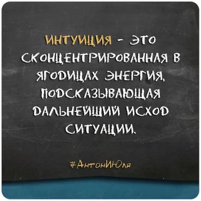 О женщине с любовью: цитаты и афоризмы | Литмузгост | Дзен