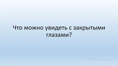 Умные загадки, весёлые скороговорки и любимые считалочки Владис 13014401  купить за 58 500 сум в интернет-магазине Wildberries