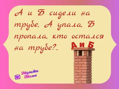 ЗАГАДКА НА ВНИМАТЕЛЬНОСТЬ ДЛЯ НАСТОЯЩИХ ДЕТЕКТИВОВ В гостинице пропала  половина запасов дорогого в / anon / картинки, гифки, прикольные комиксы,  интересные статьи по теме.