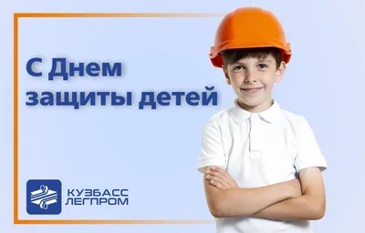 Инженерная раскраска. Profession ABC Векторное изображение ©passengerz  135992334