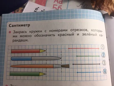 Маленький Инженер Помогает Отцу Заложить Кирпичи Слоями Отец И Сын Весело  Играют В Доме Концепции Образования И Развития Детей В Раннем В — стоковые  фотографии и другие картинки Азиатского и индийского происхождения -