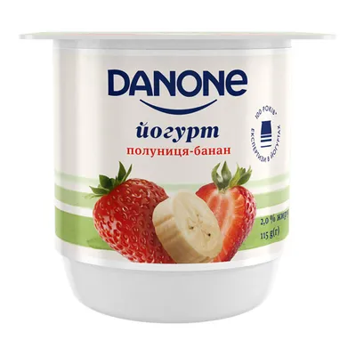 Питьевой йогурт Чудо Клубника-Киви 1,9 % 260 г - купить с доставкой в  Ростове-на-Дону - STORUM