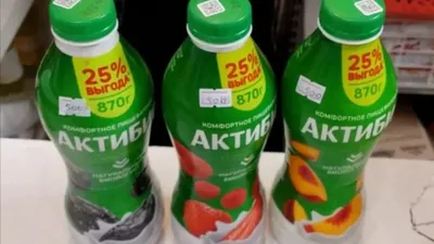 Питьевой йогурт «Бежин луг» с клубникой 2,5% от производителя АО «Тульский  молочный комбинат»