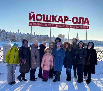 Йошкар-Ола – лучше один раз увидеть - Официальный сайт администрации  городского округа \"Город Йошкар-Ола\"