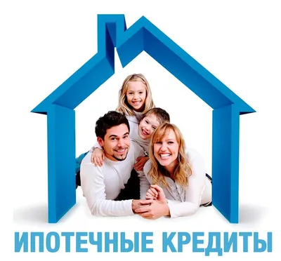 Ипотека для иностранцев в Турции - как оформить, новости на Status Property