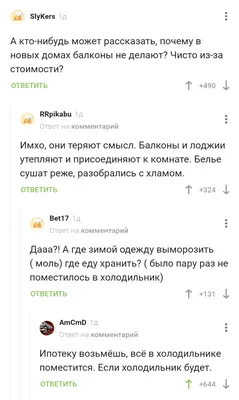 Ипотека без первоначального взноса – это реально - новости \"Строй Мир\"