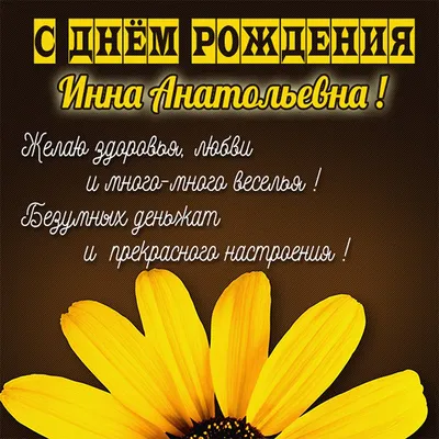 Яна Клейменова | Facebook