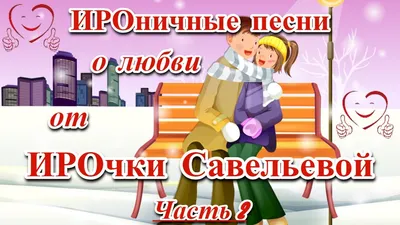 Драконы. Ироничные зарисовки — Dprofile