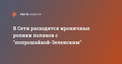 Еще немного, и переплюнете КНДР: ироничные картинки о новой жизни \"великой  России\" - Fun | Сегодня