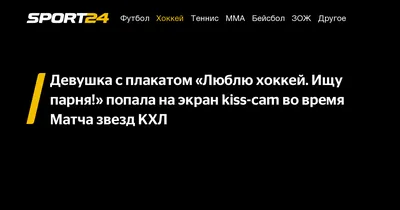 а%,.|| 46% с Запись на стене до 27апреля в Ищу парня я актив 30 лет  Понравилось 1 человеку А / anon / картинки, гифки, прикольные комиксы,  интересные статьи по теме.