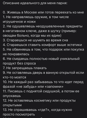 Бородатая Жаннета 19 фев в 14:02 V Ищу парня гея лилипута, именно  лилипута!!! Нация и раса не ва / anon / картинки, гифки, прикольные  комиксы, интересные статьи по теме.