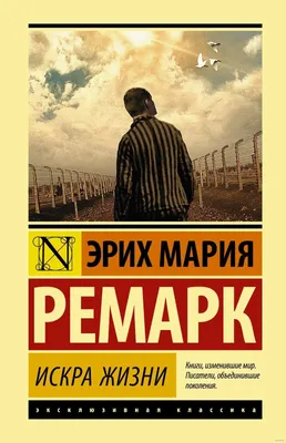 Искра от болгарки стала причиной пожара на улице Шаблыгина