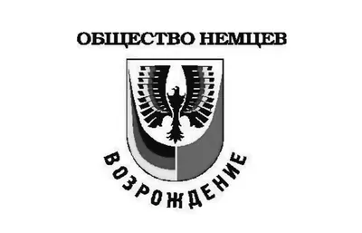 Российский союз спасателей выражает искренние соболезнования родным и  близким погибших шахтёров и спасателей на угольной шахте «Листвяжная» -  Российский союз спасателей