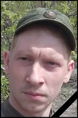 Выражаю искренние соболезнования семьям погибших. ____ Қаза болғандардың  отбасыларына шын жүректен көңіл айтамын. | Instagram