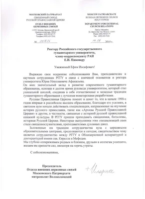 Выражаем самые глубокие и искренние соболезнования родным и близким  Вячеслава Владимировича : Новости Гатчинского района