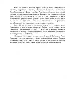 Си Цзиньпин выразил искренние соболезнования в связи трагедией на шахте  имени Костенко