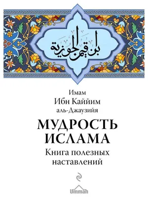 Сегодня на планете Земля | Пикабу