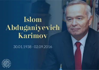 Кружка Ислам самый лучший - с днём рождения Легко МП 74544108 купить в  интернет-магазине Wildberries