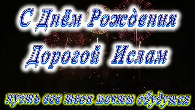 Фото: Дом, где вырос Ислам Каримов, и школа, в которой он учился – Новости  Узбекистана – Газета.uz