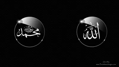 фон ислам керен, фон ислам, Преимущество Ислами, Исламский фон картинки и  Фото для бесплатной загрузки