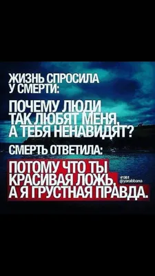 Дневник мусульманки added a new photo. - Дневник мусульманки