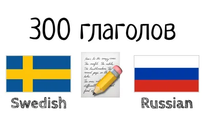 Учить испанский — весело У них есть: huevo — яйцо huesos — кости concha —  ракушка ebanistería / Приколы для даунов :: Перевод :: испанский язык ::  разное / картинки, гифки, прикольные комиксы, интересные статьи по теме.