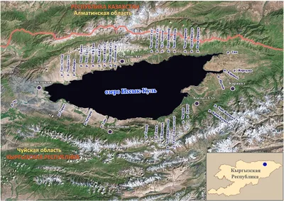 Озеро Иссык-Куль из космоса. Фото – Новости из Кыргызстана – АКИpress