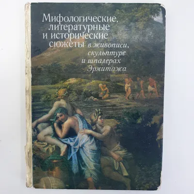 Нейросеть показала, как выглядели исторические личности — 02.07.2020 — В  мире, Lifestyle, Срочные новости на РЕН ТВ