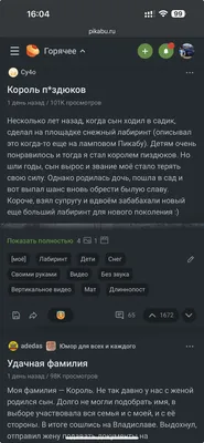 ТОП-40 Главные достопримечательности Англии: что посмотреть, самые  интересные и красивые места, фото с названиями и описанием |  Достопримечательности Мира – Top7Travel.ru | Дзен