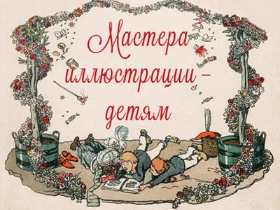 Униформа советского Военно-Морского Флота. 1943–1950 – Книжный  интернет-магазин Kniga.lv Polaris