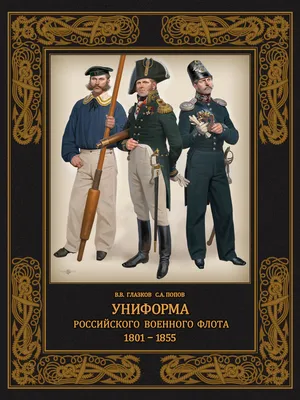 Братушки» против красных. Часть 2. Бунт - новости трудная память  Медиапроект s-t-o-l.com