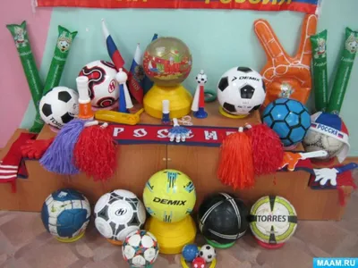 Мини-футбол - разновидность спорта ФИФА | Новости GoProtect.ru