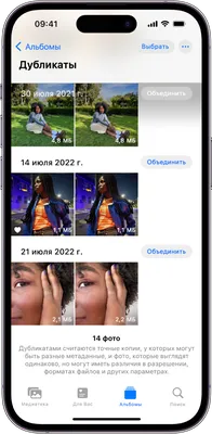 iPhone 14 Pro: характеристики, Dynamic Island, сравнение, цена в рублях