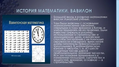 Математика для малышей 3+ Младшая группа 978-5-865-381-8 – купить в Ижевске
