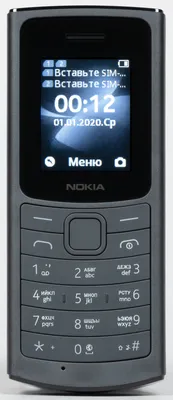 Картинки на iPhone в тонах старенькой Nokia — Український  телекомунікаційний портал