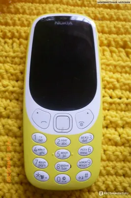 Мобильный телефон Nokia 3310 Dual Sim - «Не моё, одним словом. Почему?  Смотрите ниже. Смартфоны получше будут.» | отзывы